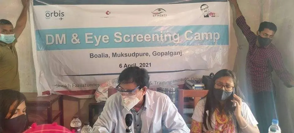 eyecamp